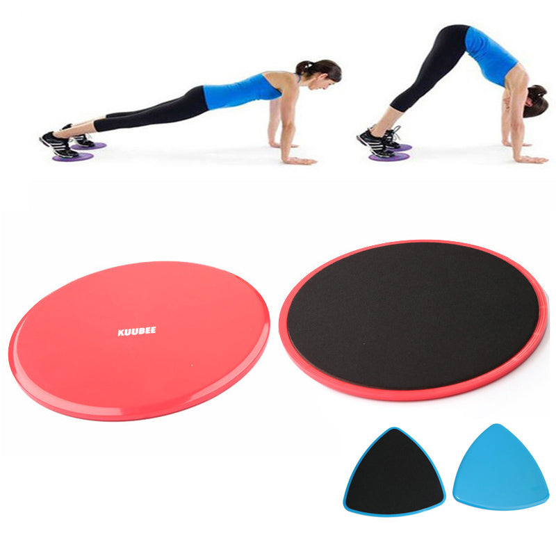 Fitness Glide Disc For Abdominal Workout & Training