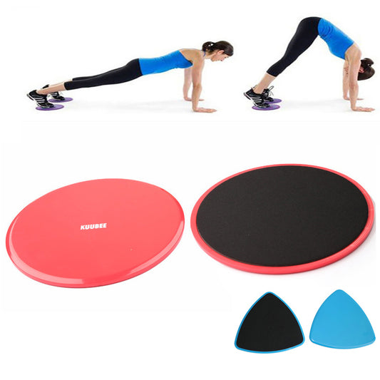 Fitness Glide Disc For Abdominal Workout & Training