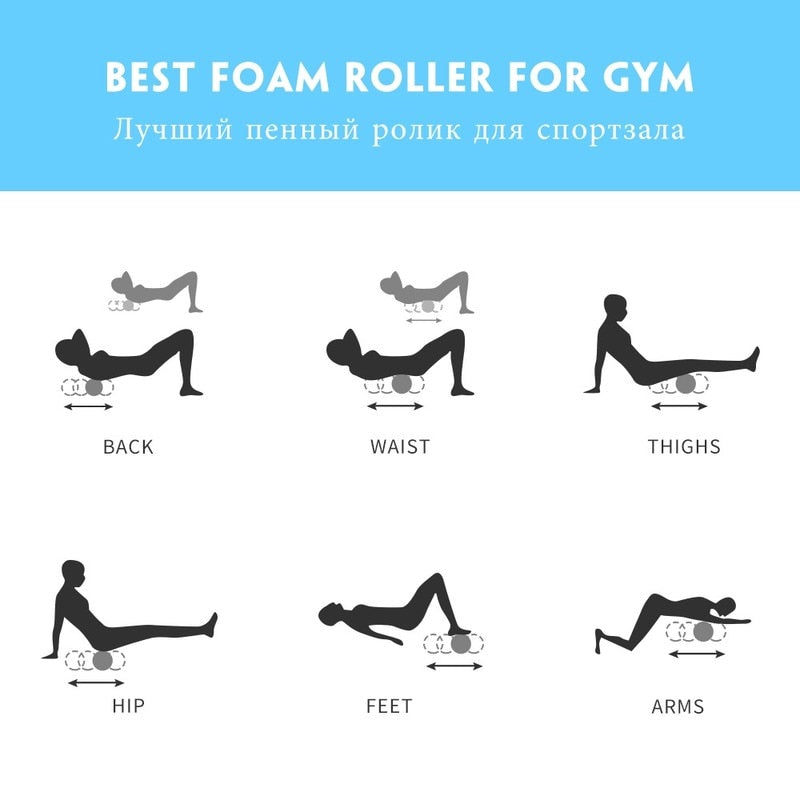 Back Muscle Massage Roller